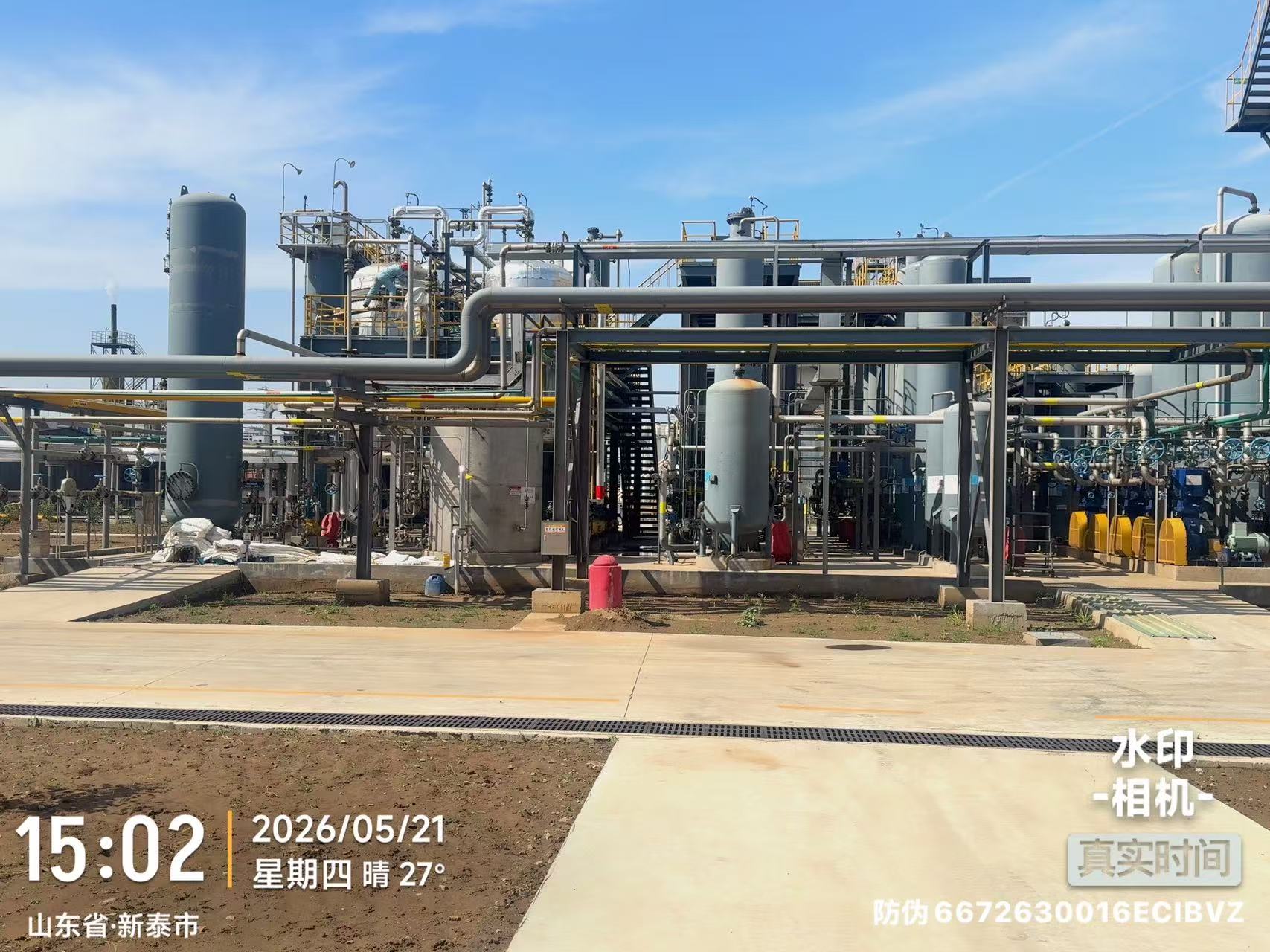 200Nm3-C0/h+400Nm3-H2/h甲醇裂解装置及1500Nm3/h甲醇转化制氢装置技改