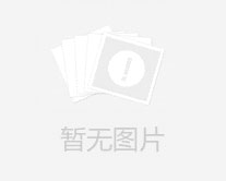 北京修法织密安全生产保护网